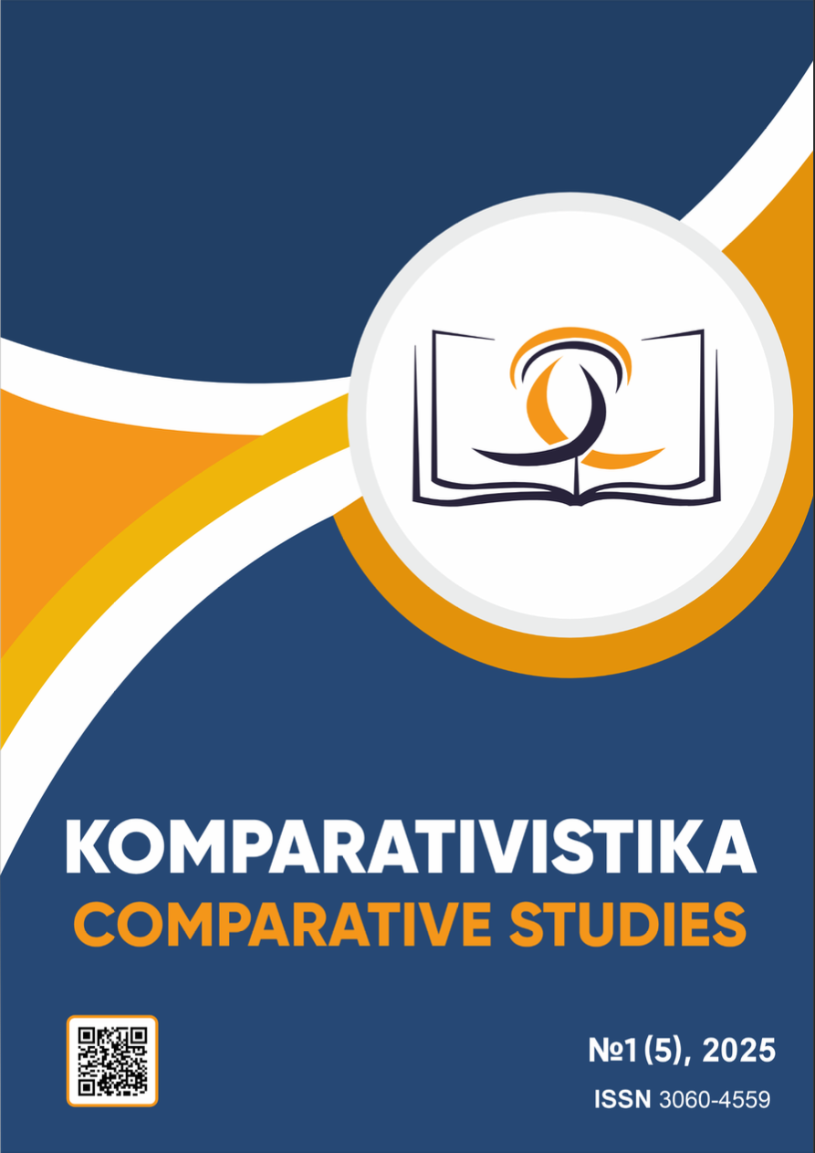 5-SON JURNAL Muqovasi