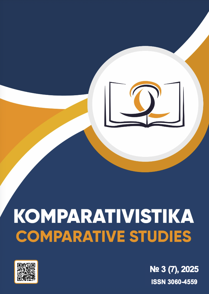 6-SON JURNAL Muqovasi