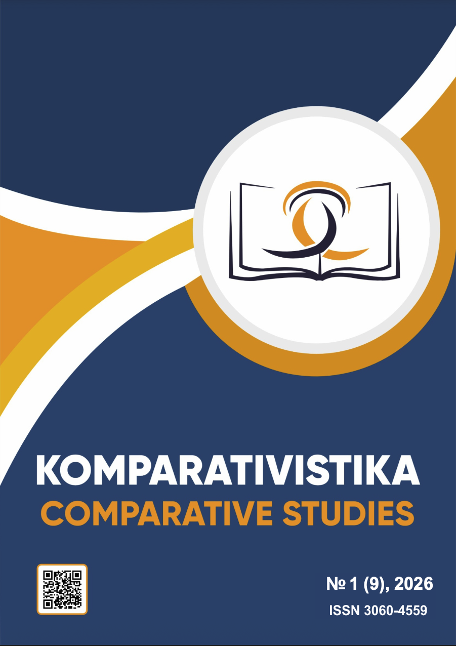 9-SON JURNAL Muqovasi