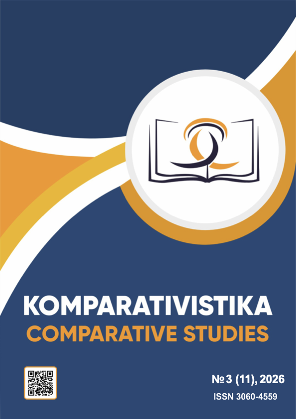 11-SON JURNAL Muqovasi
